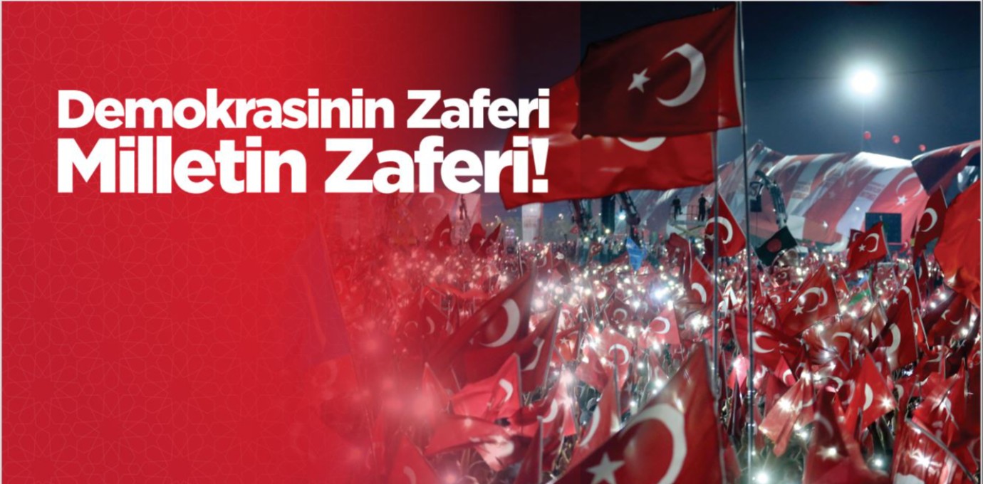 15 Temmuz Şehitlerimizi rahmetle anıyoruz